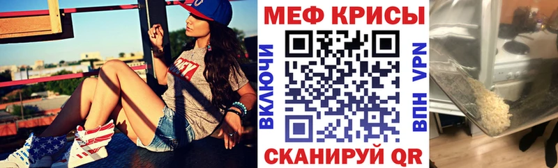 Виды наркотиков купить Зерноград Гашиш  Псилоцибиновые грибы  МЕГА как зайти  Бошки Шишки  КОКАИН  Мефедрон  Альфа ПВП  АМФЕТАМИН 