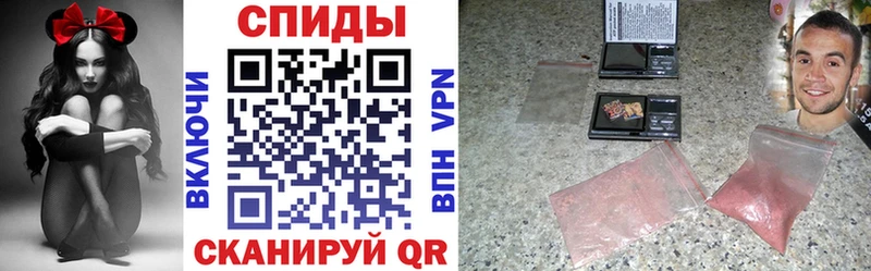 Амфетамин Premium  закладка  Зерноград 