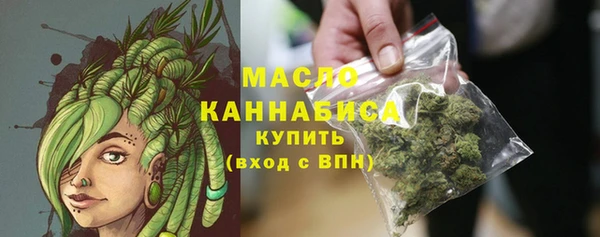 кокаин перу Вязьма