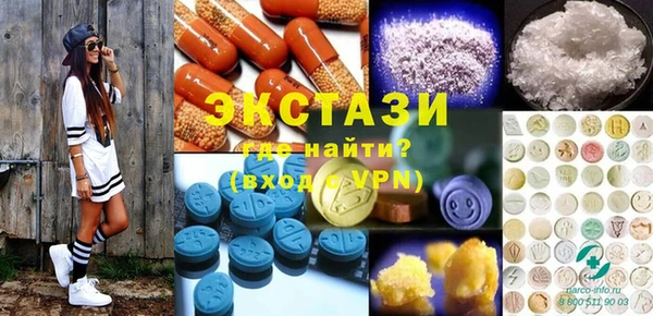 кокс Домодедово