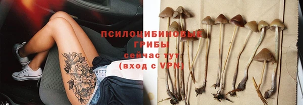кокаин перу Вязьма