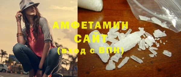 MESCALINE Вязники