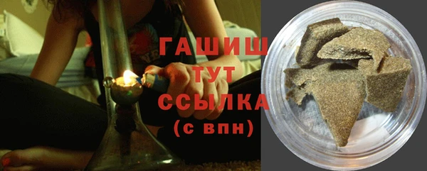 MESCALINE Вязники