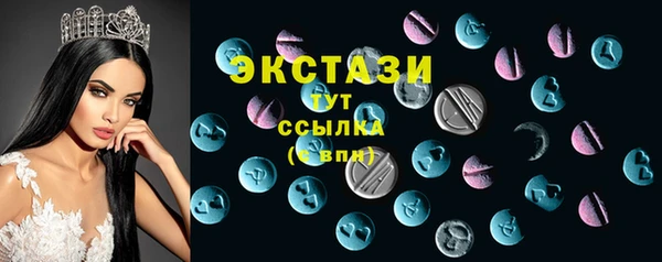 COCAINE Березники