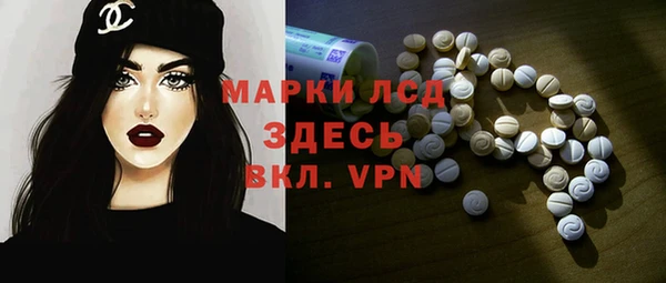 прущие крисы Вяземский