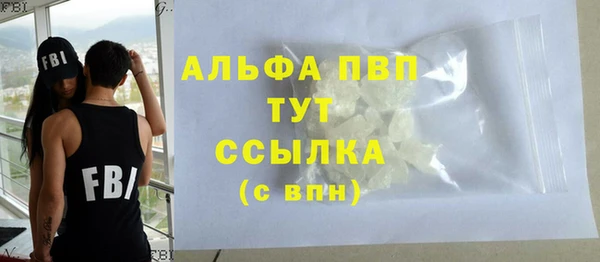 MESCALINE Вязники