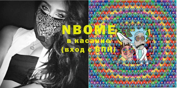 прущие крисы Вяземский
