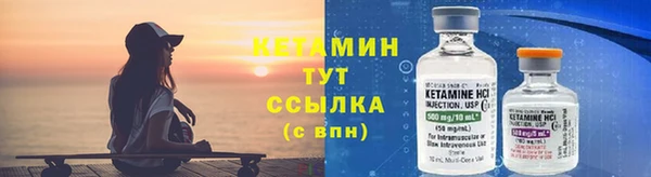 кокаин перу Вязьма