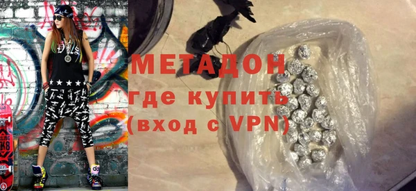 прущие крисы Вяземский
