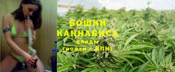 кокаин перу Вязьма