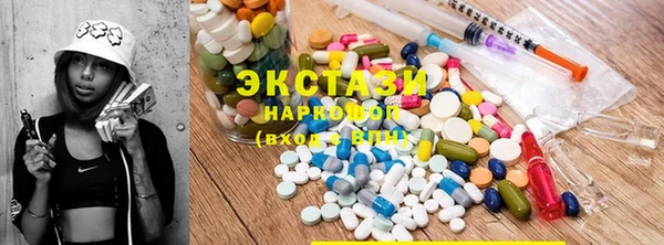 кокаин перу Вязьма