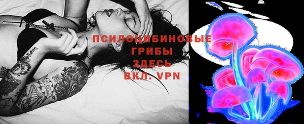 MESCALINE Вязники