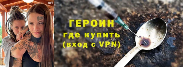 индика Орехово-Зуево