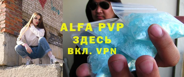 кокаин перу Вязьма