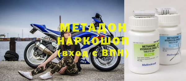MESCALINE Вязники