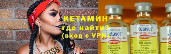 прущие крисы Вяземский