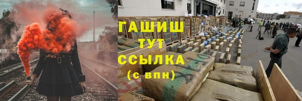 кокс Домодедово