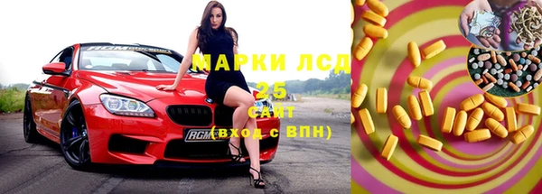 метадон Одинцово