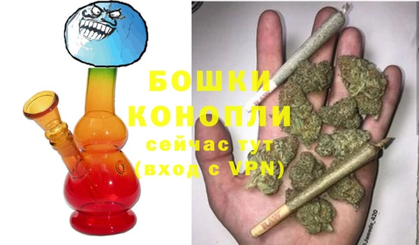 MESCALINE Вязники